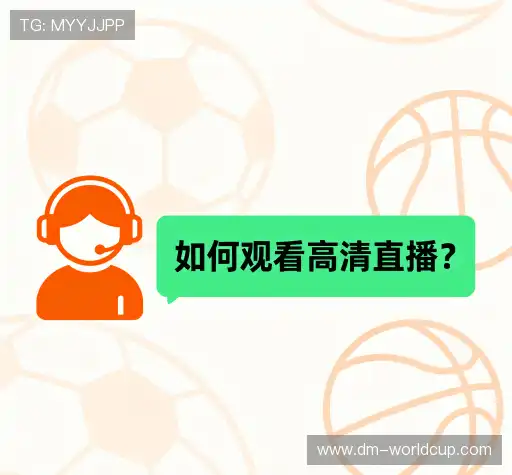 解答快线